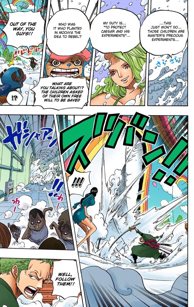 One Piece Digital Colored Chapter 686 image 14